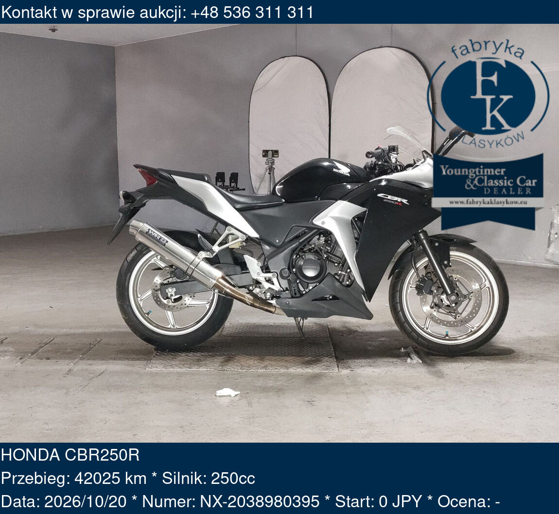 HONDA CBR250R  - zdjęcie 2