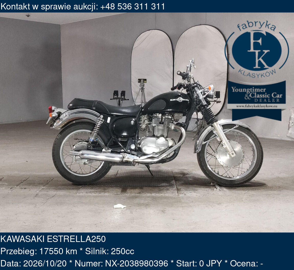 KAWASAKI ESTRELLA250  - zdjęcie 2