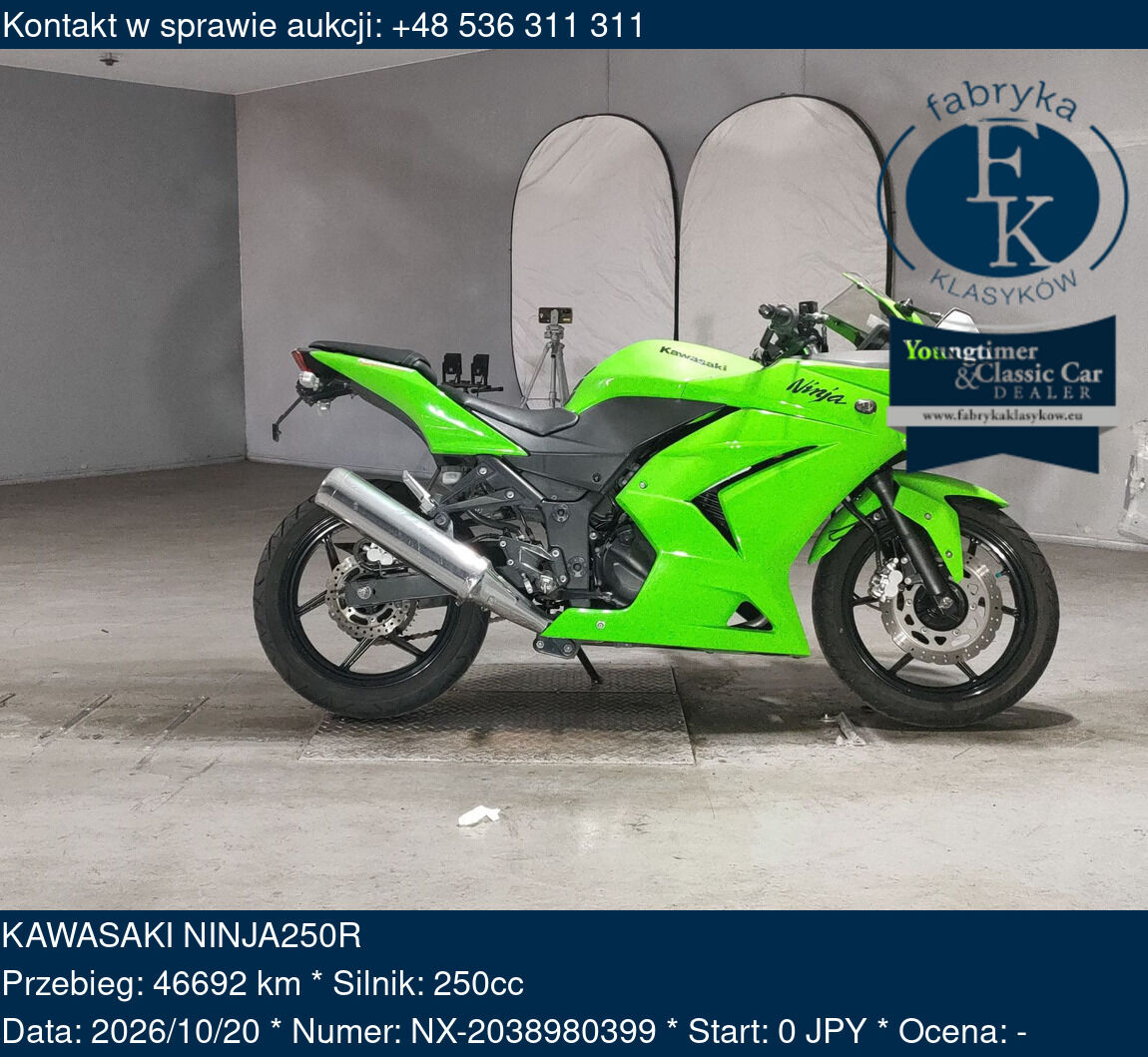 KAWASAKI NINJA250R  - zdjęcie 2
