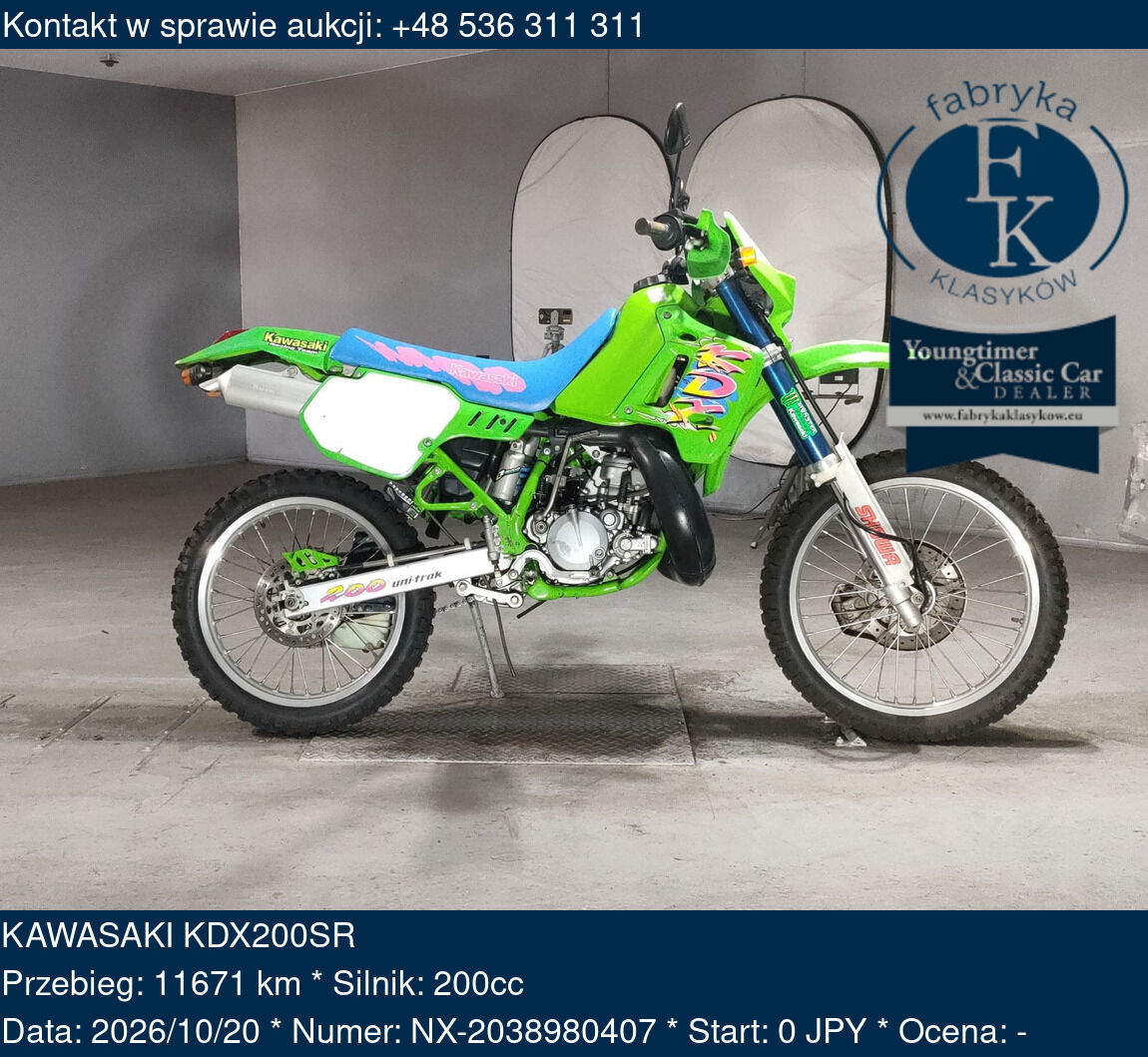 KAWASAKI KDX200SR  - zdjęcie 2