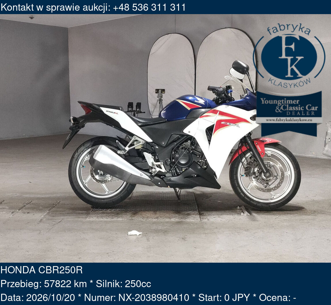 HONDA CBR250R  - zdjęcie 2