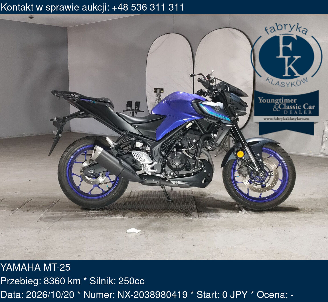 YAMAHA MT-25  - zdjęcie 2