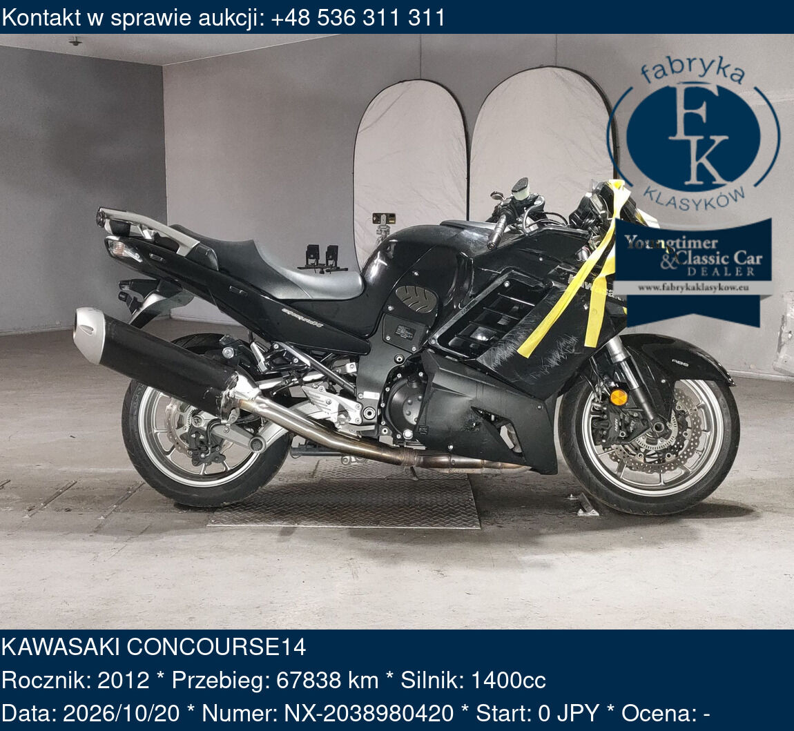 KAWASAKI CONCOURSE14 2012 - zdjęcie 2