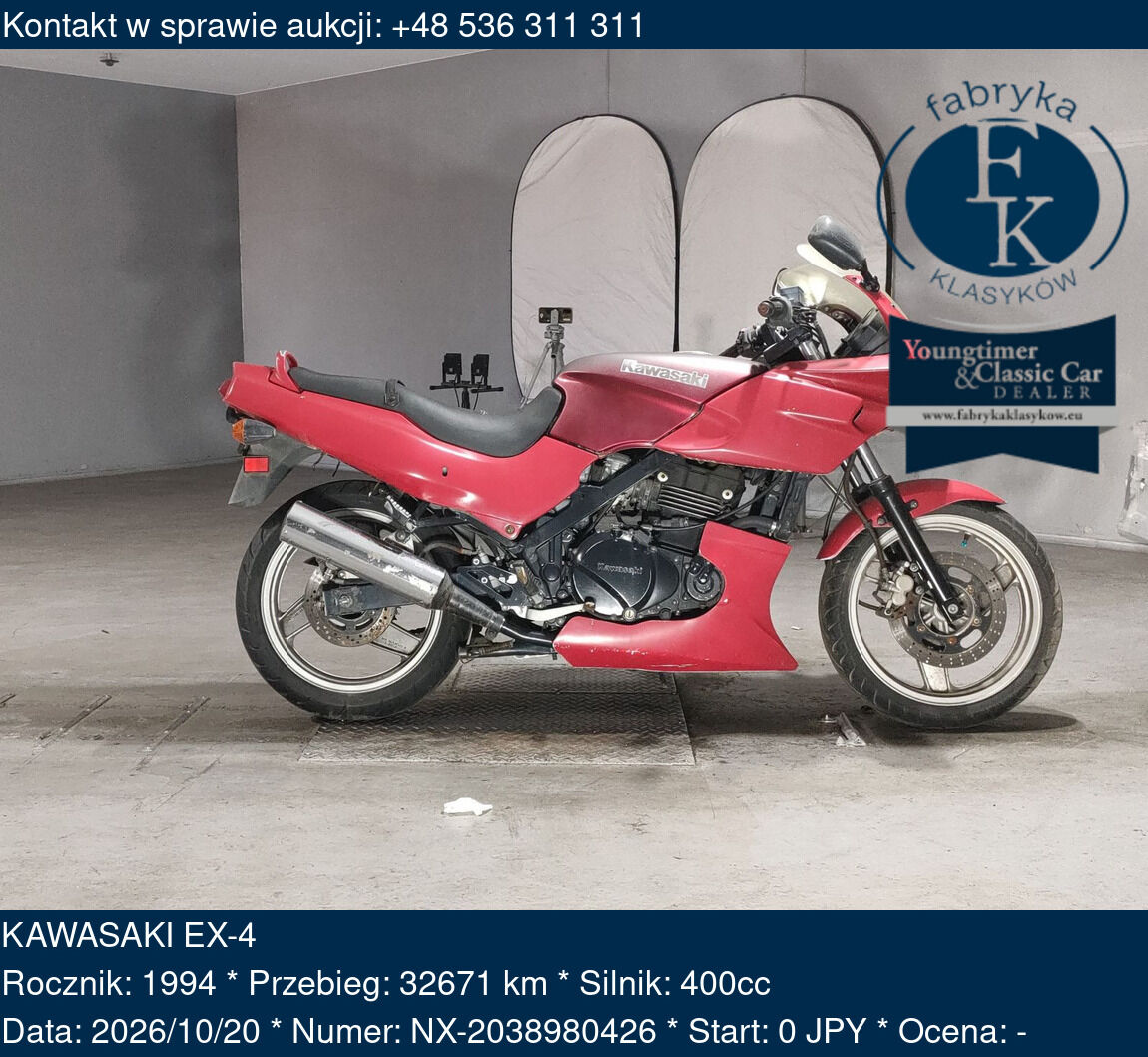 KAWASAKI EX-4 1994 - zdjęcie 2