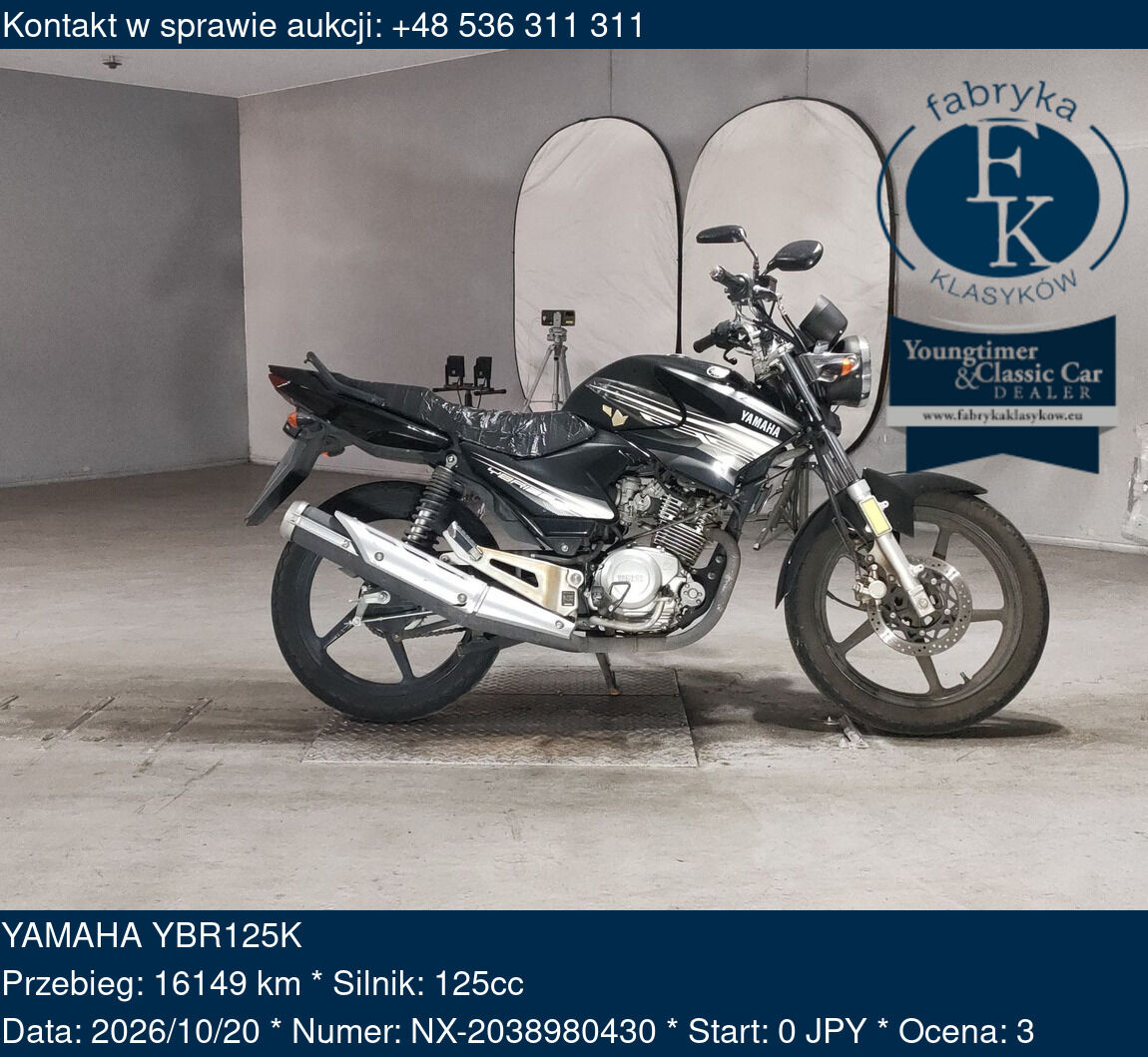 YAMAHA YBR125K  - zdjęcie 2