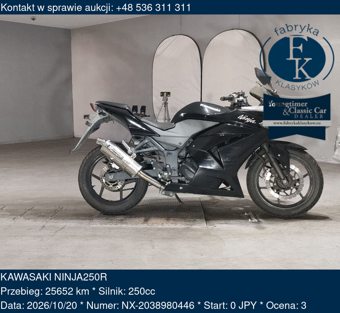 KAWASAKI NINJA250R  - zdjęcie 2