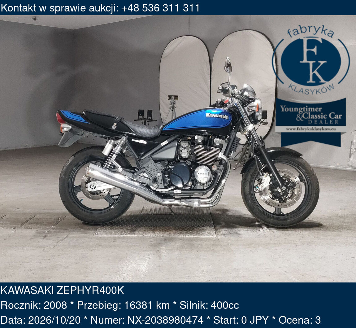 KAWASAKI ZEPHYR400K 2008 - zdjęcie 2