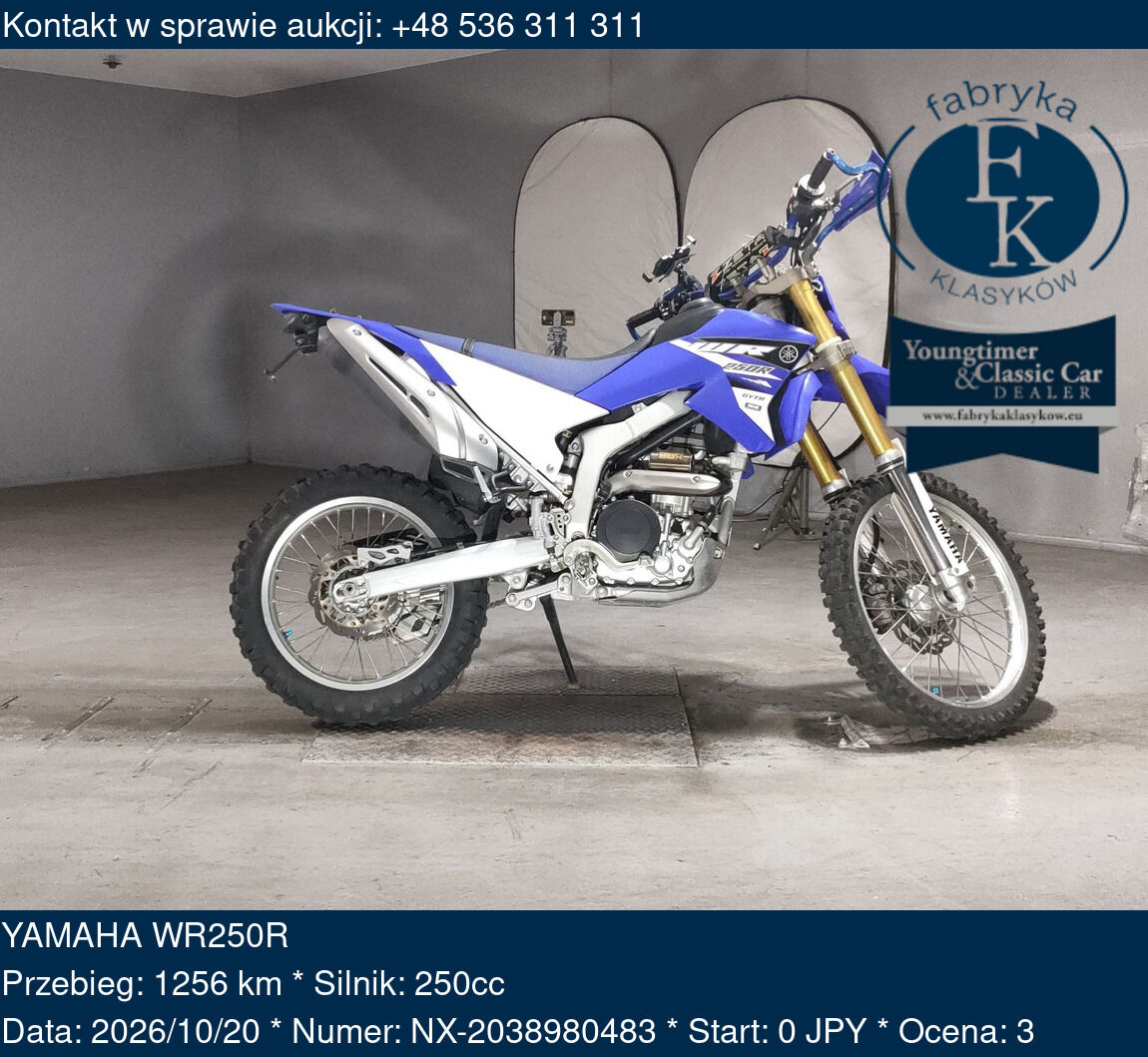 YAMAHA WR250R  - zdjęcie 2