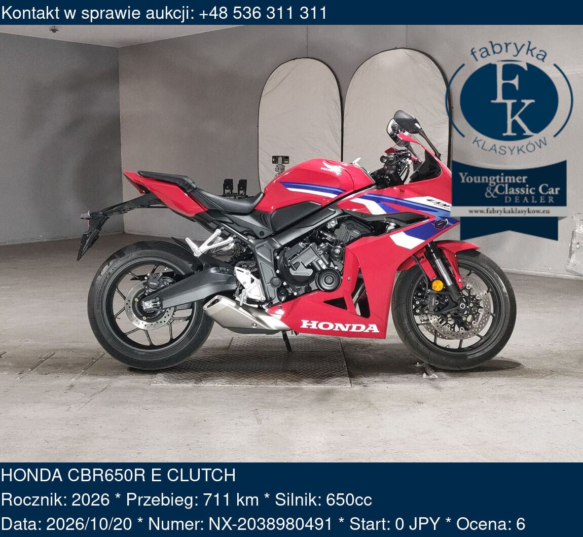 HONDA CBR650R E CLUTCH 2026 - zdjęcie 2
