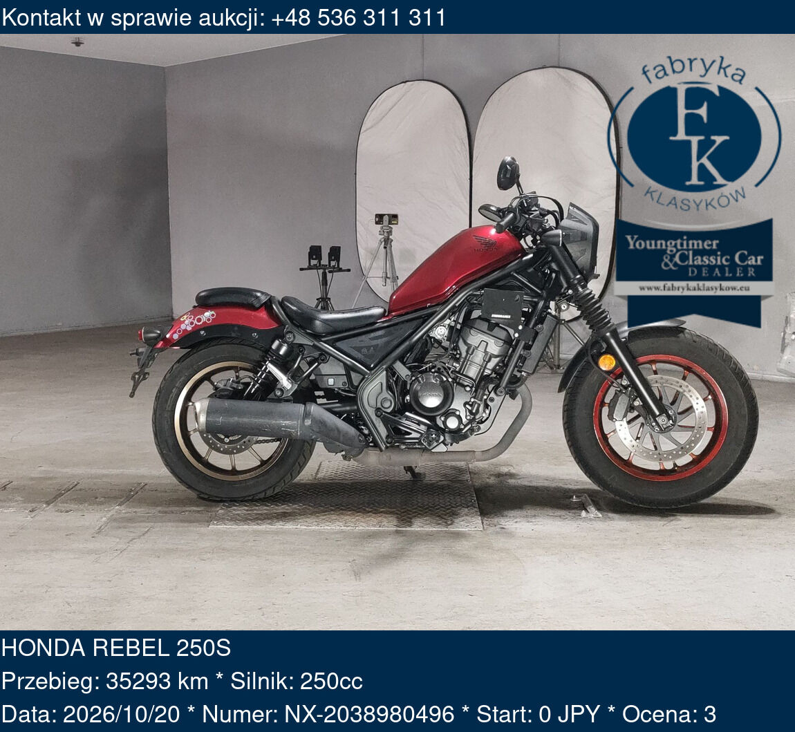 HONDA REBEL 250S  - zdjęcie 2