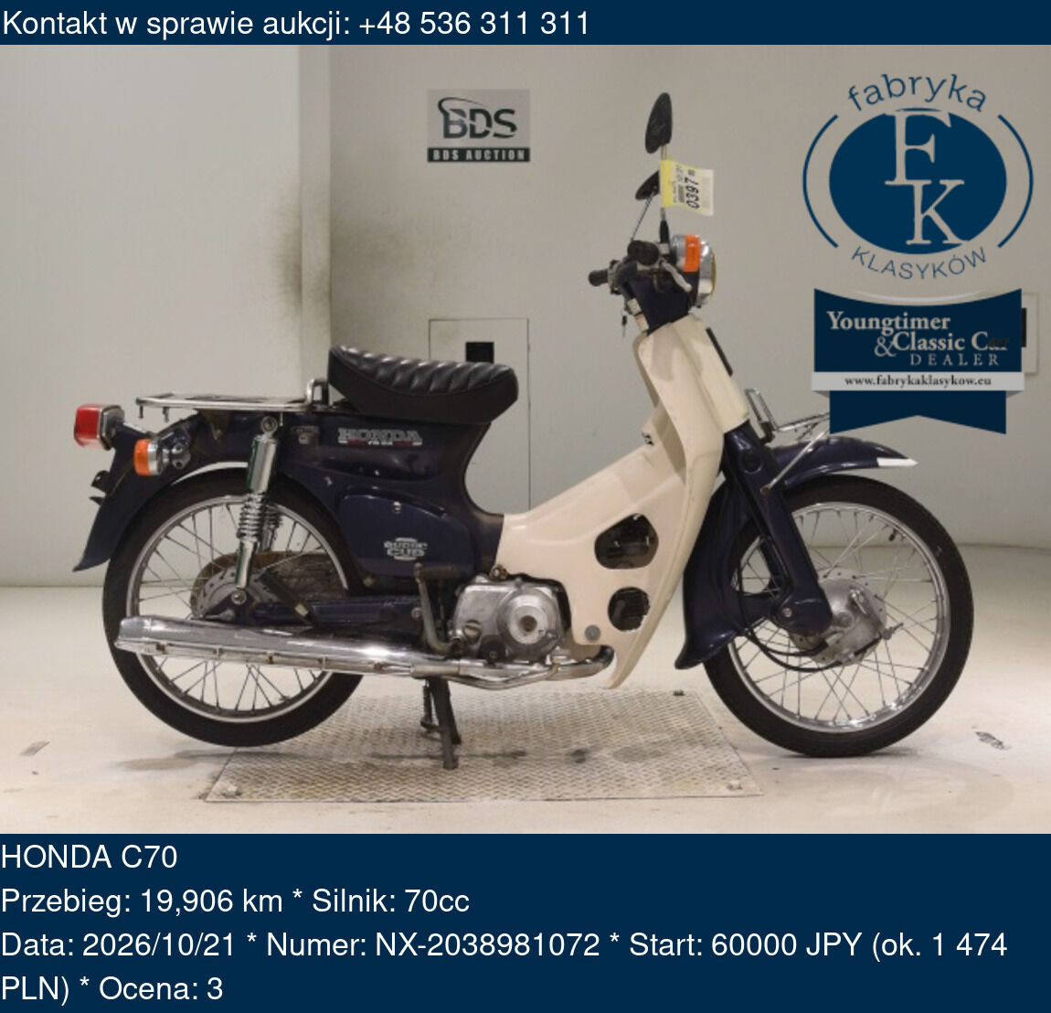 HONDA C70  - zdjęcie 2
