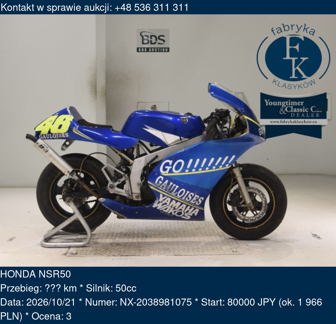 HONDA NSR50 - zdjęcie 2