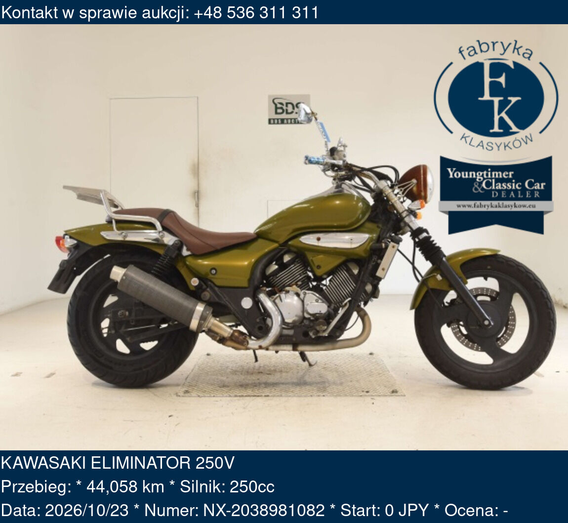 KAWASAKI ELIMINATOR 250V  - zdjęcie 2