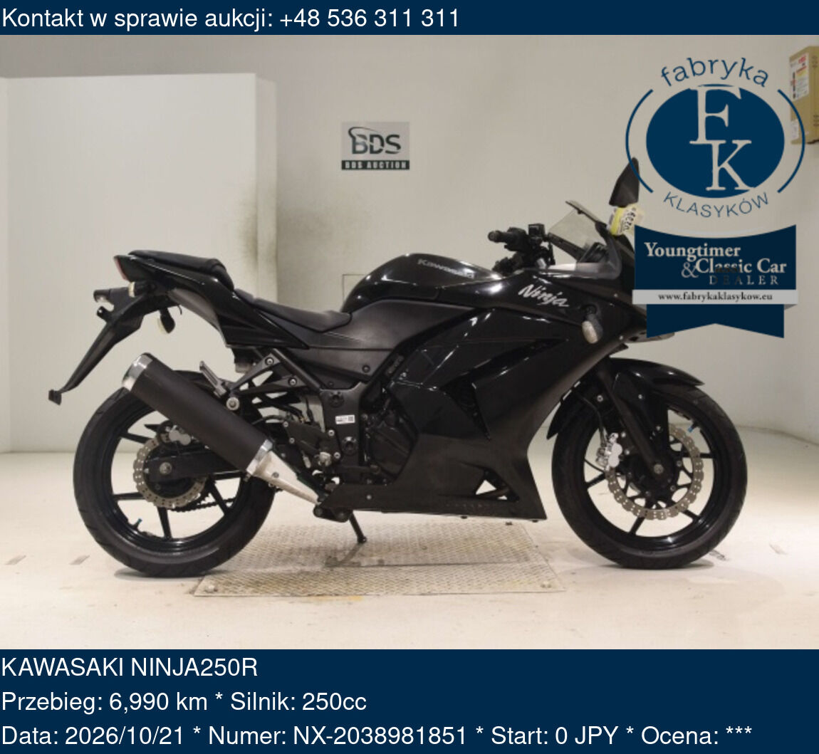 KAWASAKI NINJA250R  - zdjęcie 2