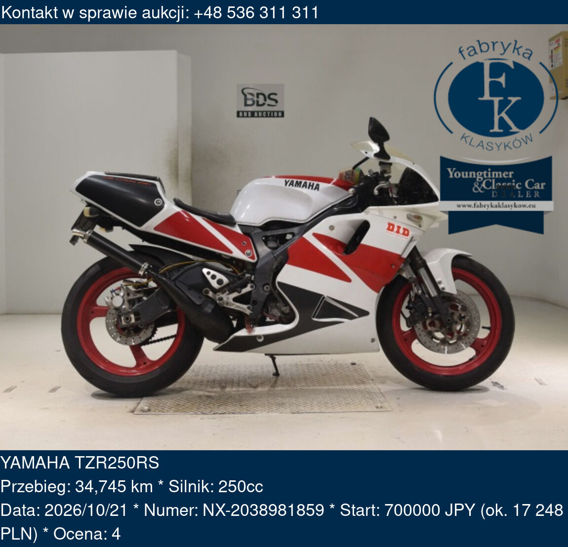 YAMAHA TZR250RS  - zdjęcie 2