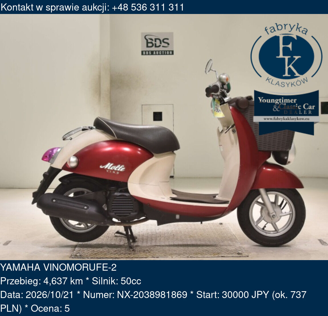 YAMAHA VINOMORUFE-2  - zdjęcie 2