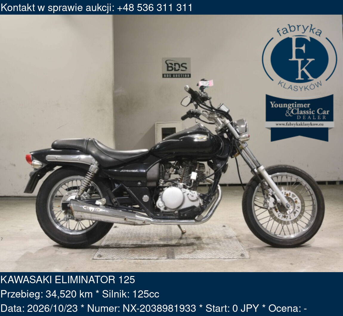 KAWASAKI ELIMINATOR 125  - zdjęcie 2