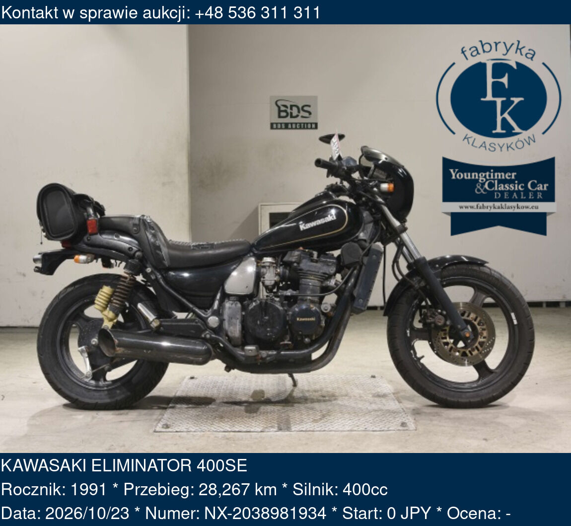 KAWASAKI ELIMINATOR 400SE 1991 - zdjęcie 2