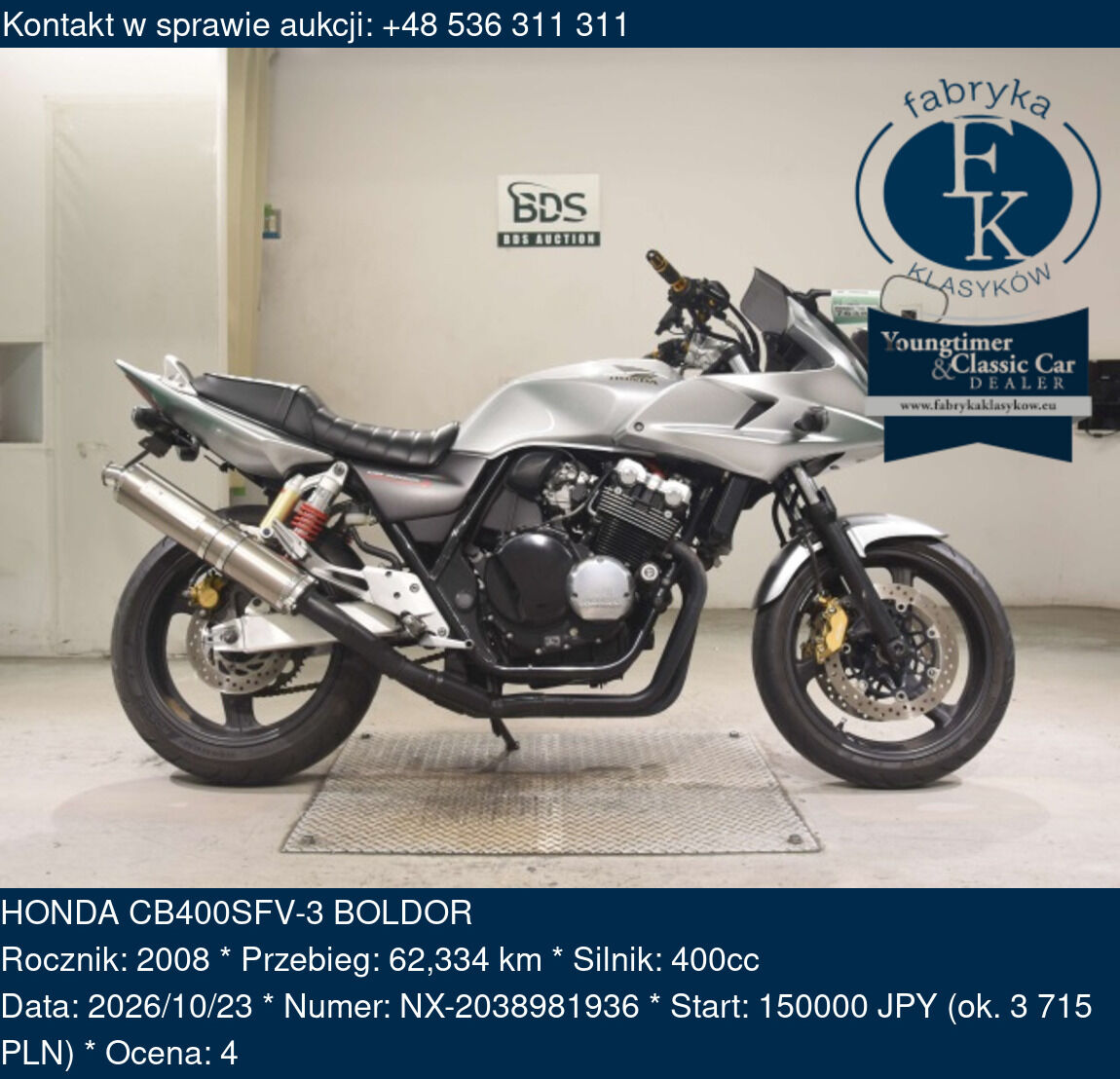 HONDA CB400SFV-3 BOLDOR 2008 - zdjęcie 2