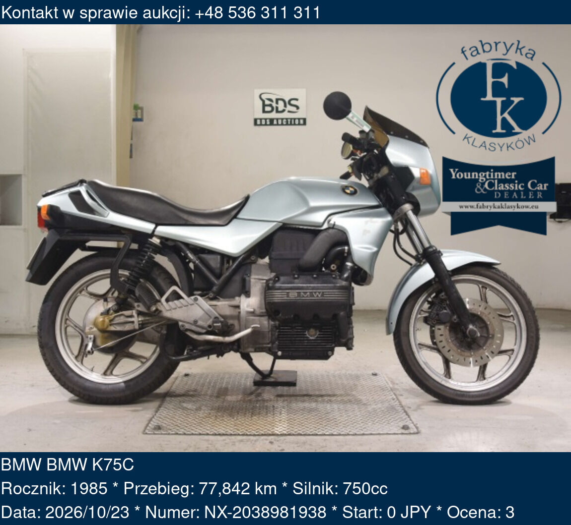 BMW BMW K75C 1985 - zdjęcie 2