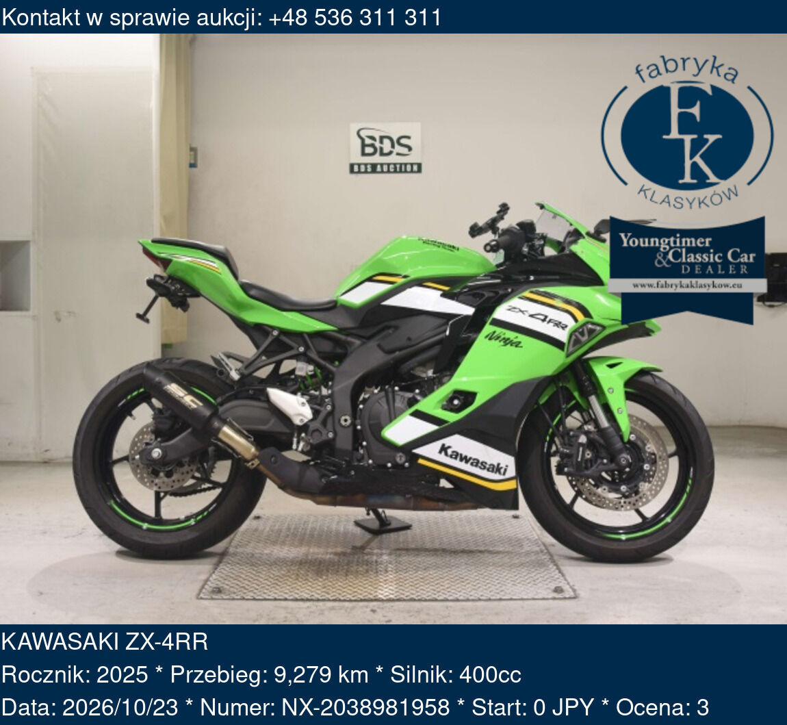 KAWASAKI ZX-4RR 2025 - zdjęcie 2