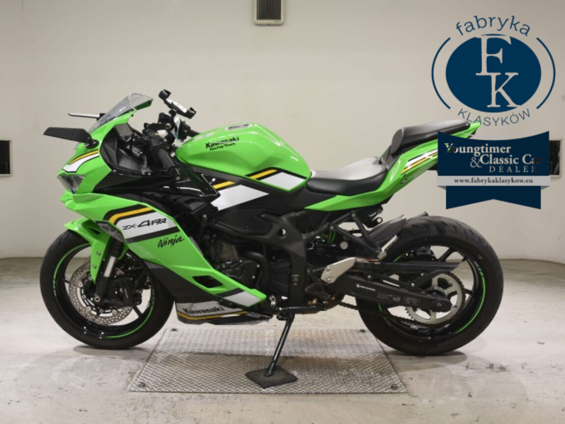 KAWASAKI ZX-4RR 2025 - zdjęcie 3