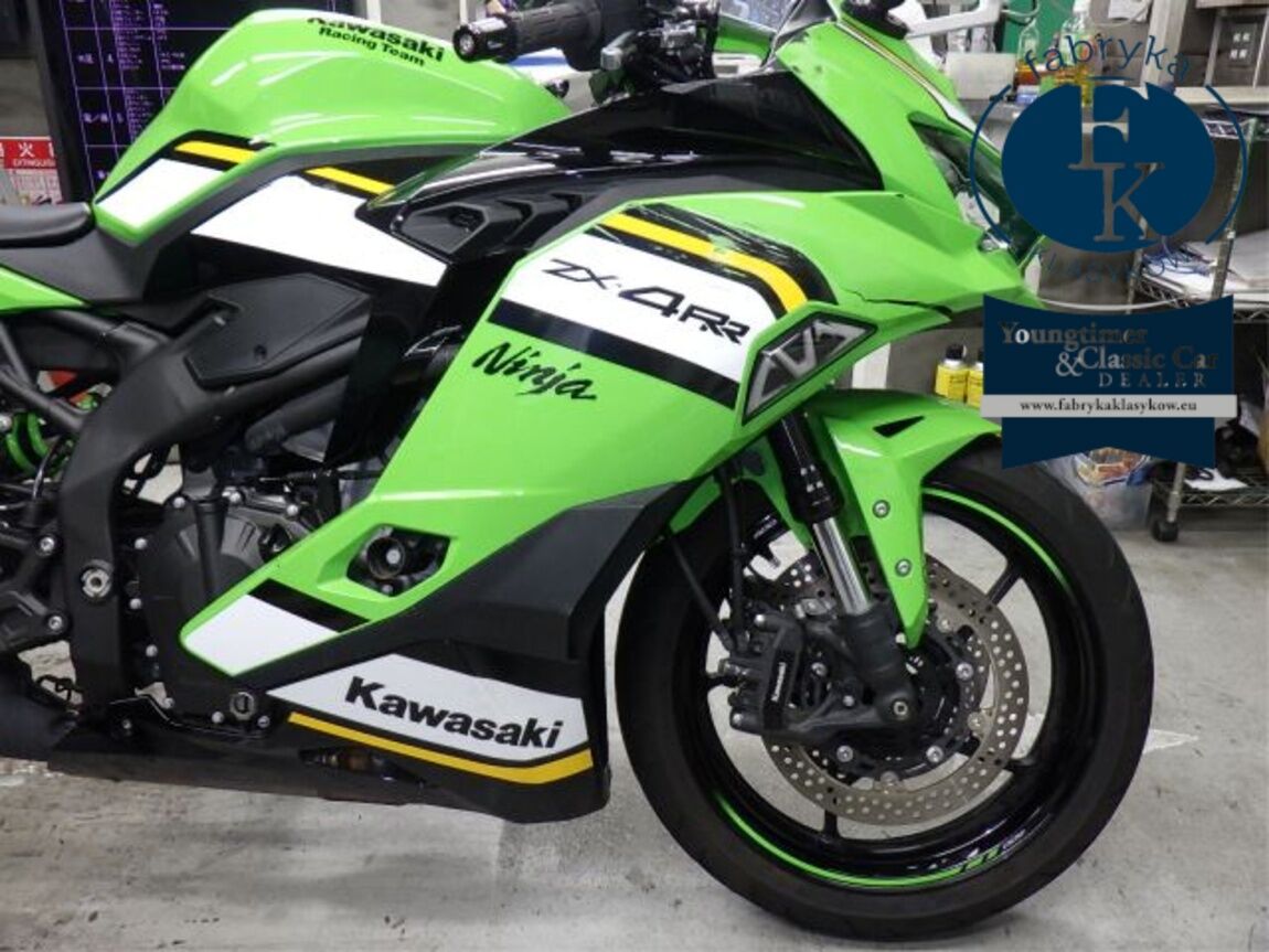 KAWASAKI ZX-4RR 2025 - zdjęcie 31