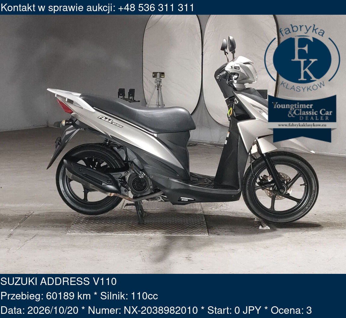 SUZUKI ADDRESS V110  - zdjęcie 2