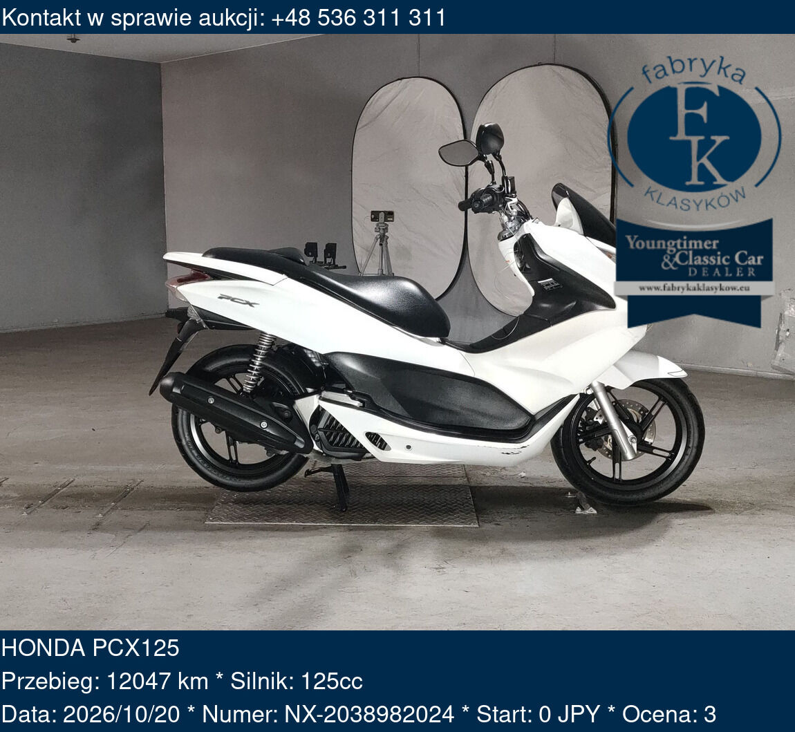 HONDA PCX125  - zdjęcie 2