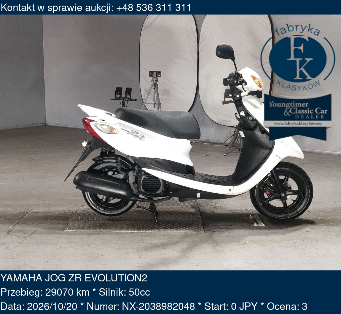 YAMAHA JOG ZR EVOLUTION2  - zdjęcie 2