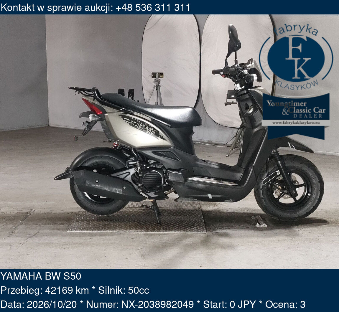 YAMAHA BW S50  - zdjęcie 2