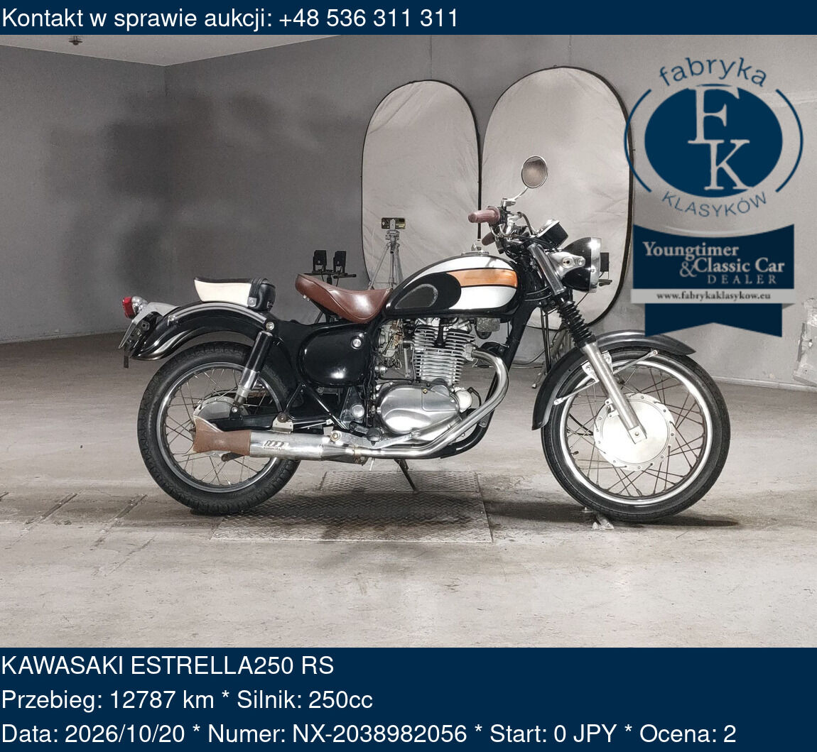 KAWASAKI ESTRELLA250 RS  - zdjęcie 2