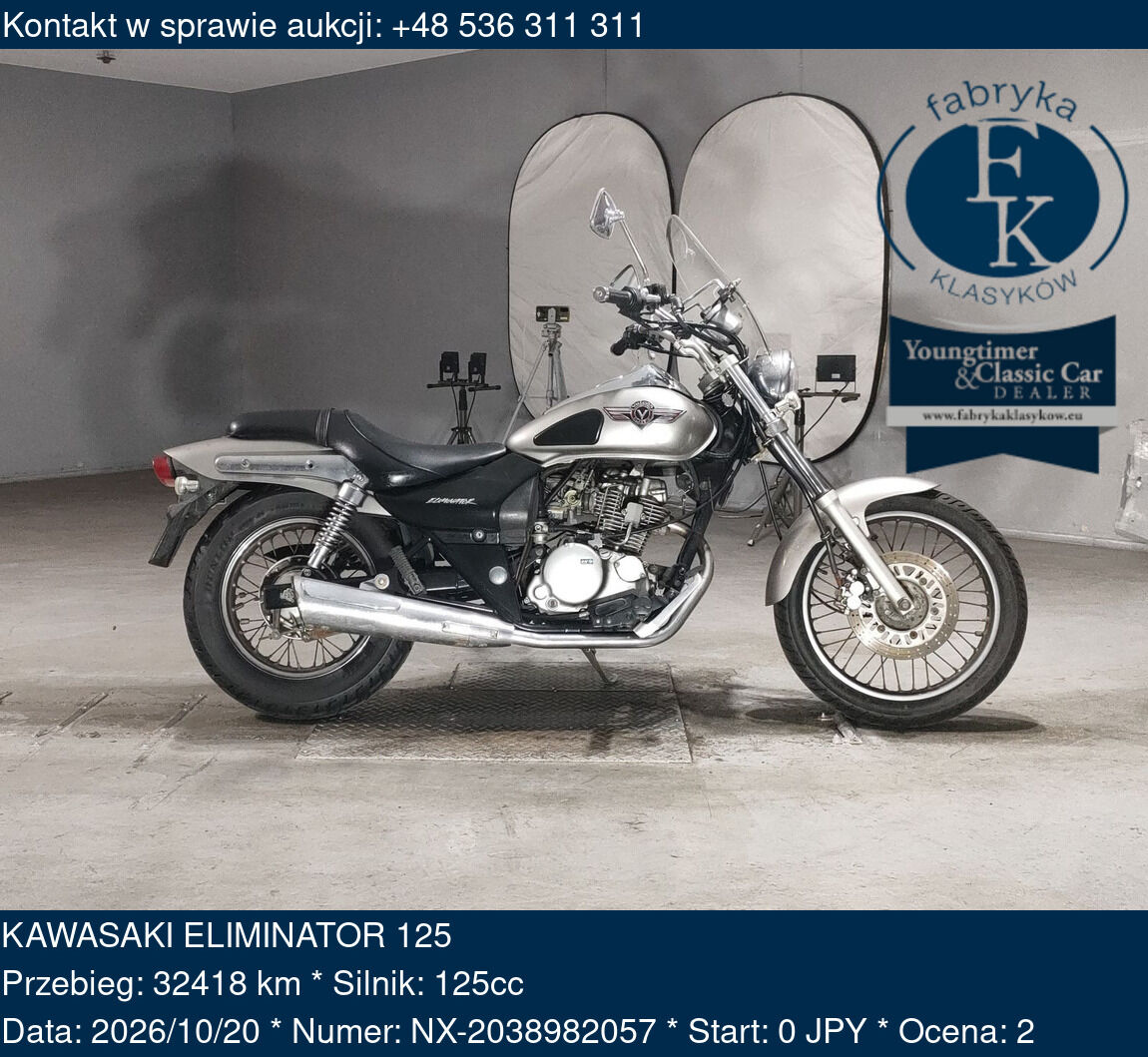 KAWASAKI ELIMINATOR 125  - zdjęcie 2