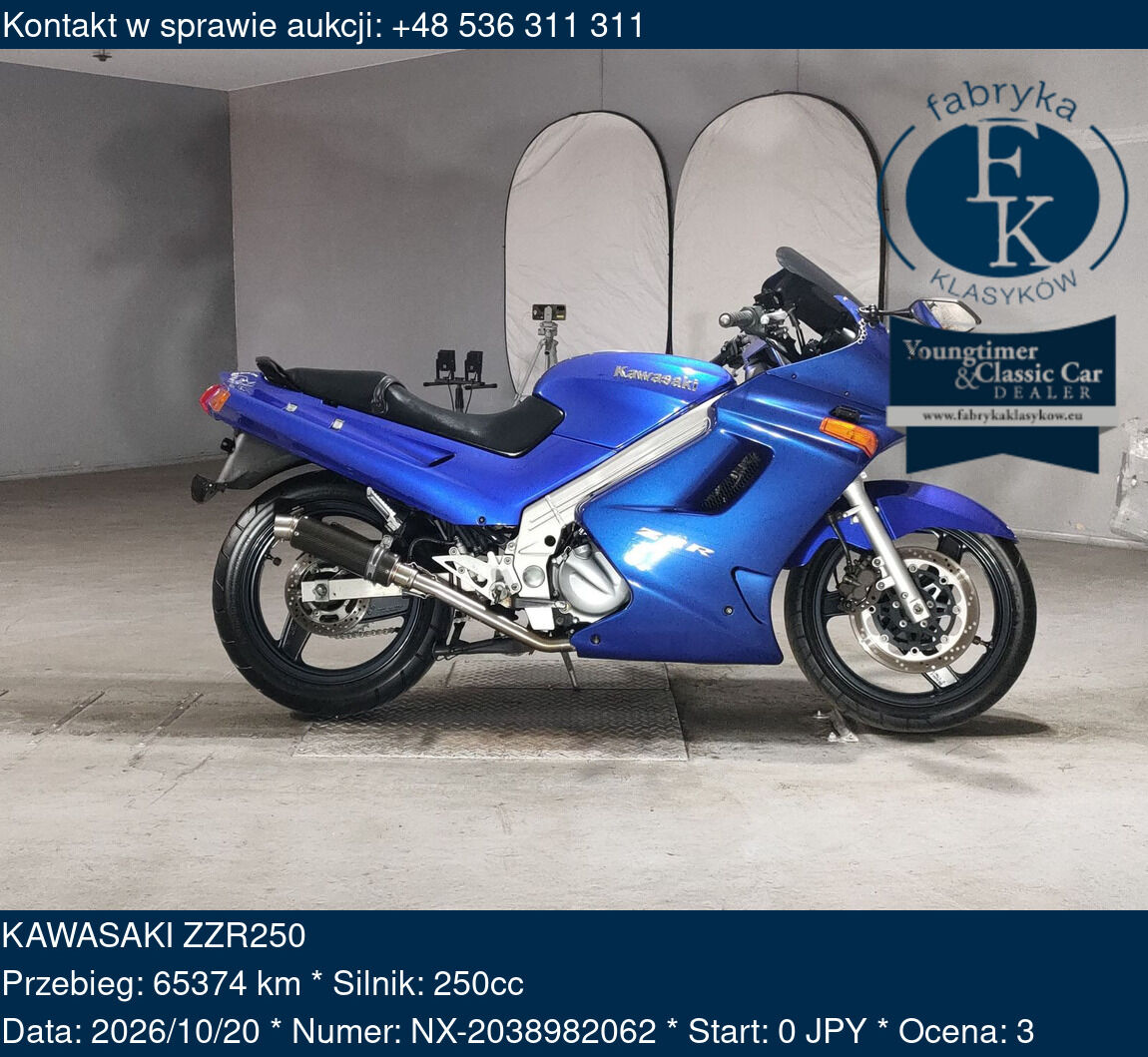 KAWASAKI ZZR250  - zdjęcie 2