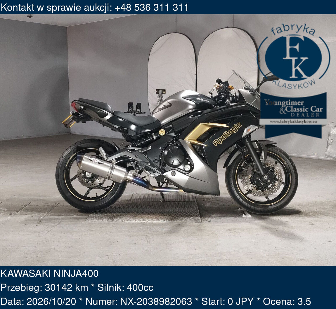 KAWASAKI NINJA400  - zdjęcie 2