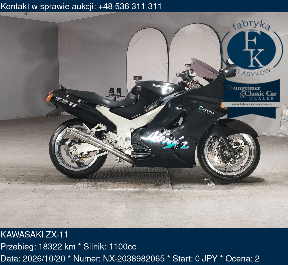KAWASAKI ZX-11  - zdjęcie 2