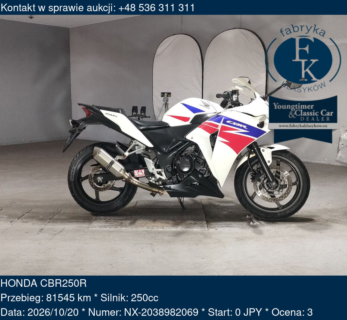 HONDA CBR250R  - zdjęcie 2