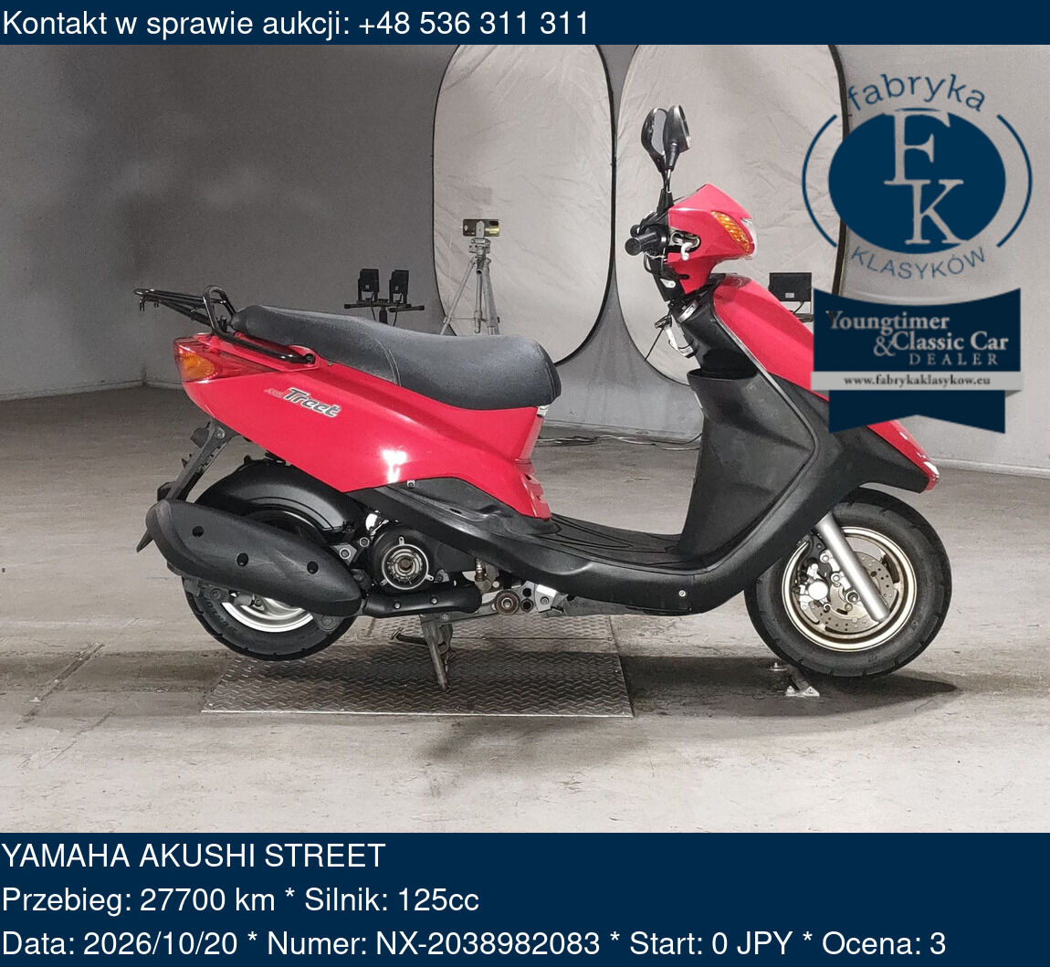 YAMAHA AKUSHI STREET  - zdjęcie 2