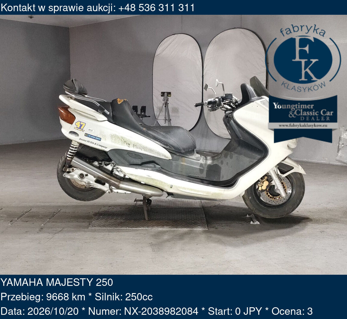 YAMAHA MAJESTY 250  - zdjęcie 2