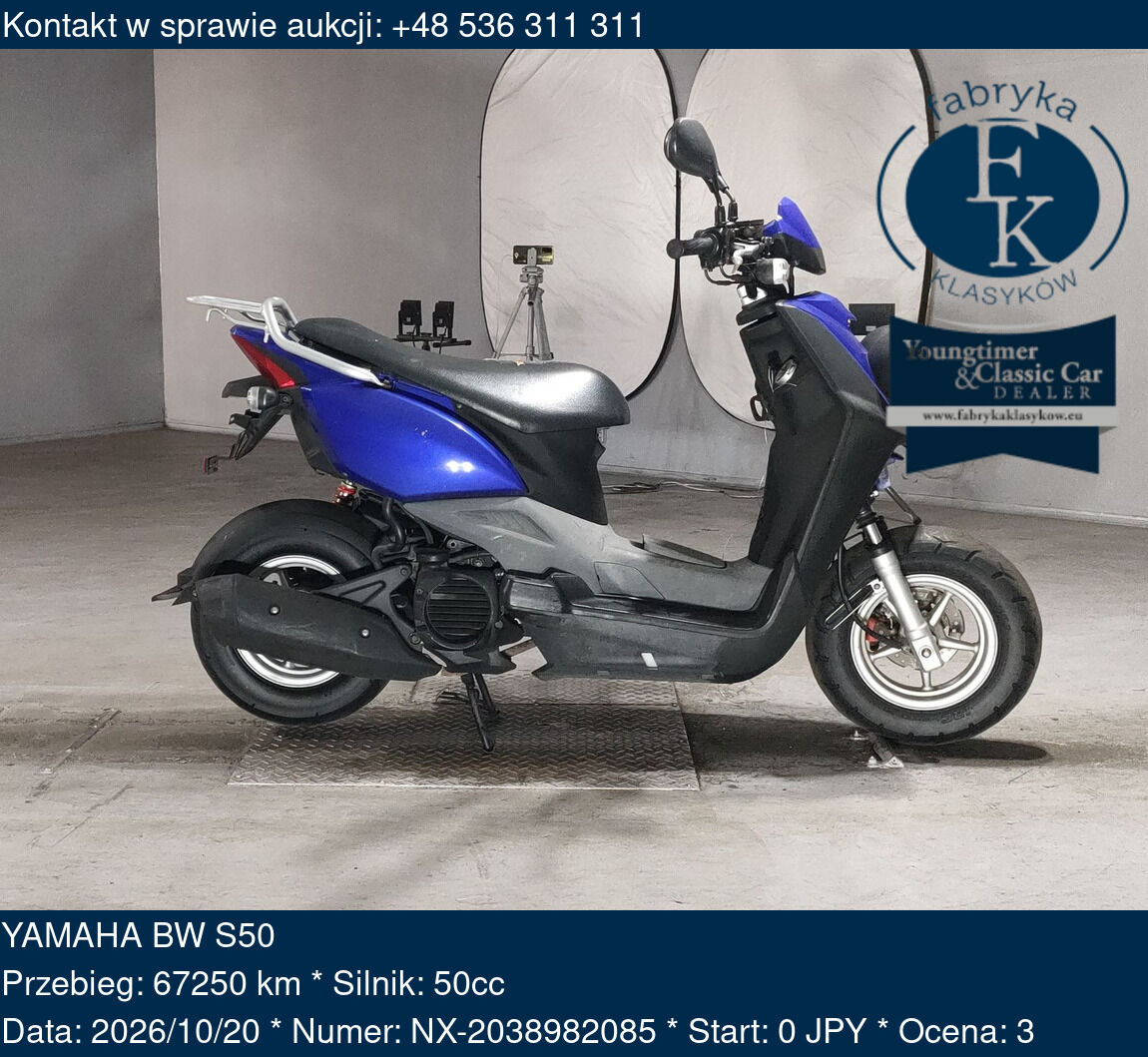 YAMAHA BW S50  - zdjęcie 2