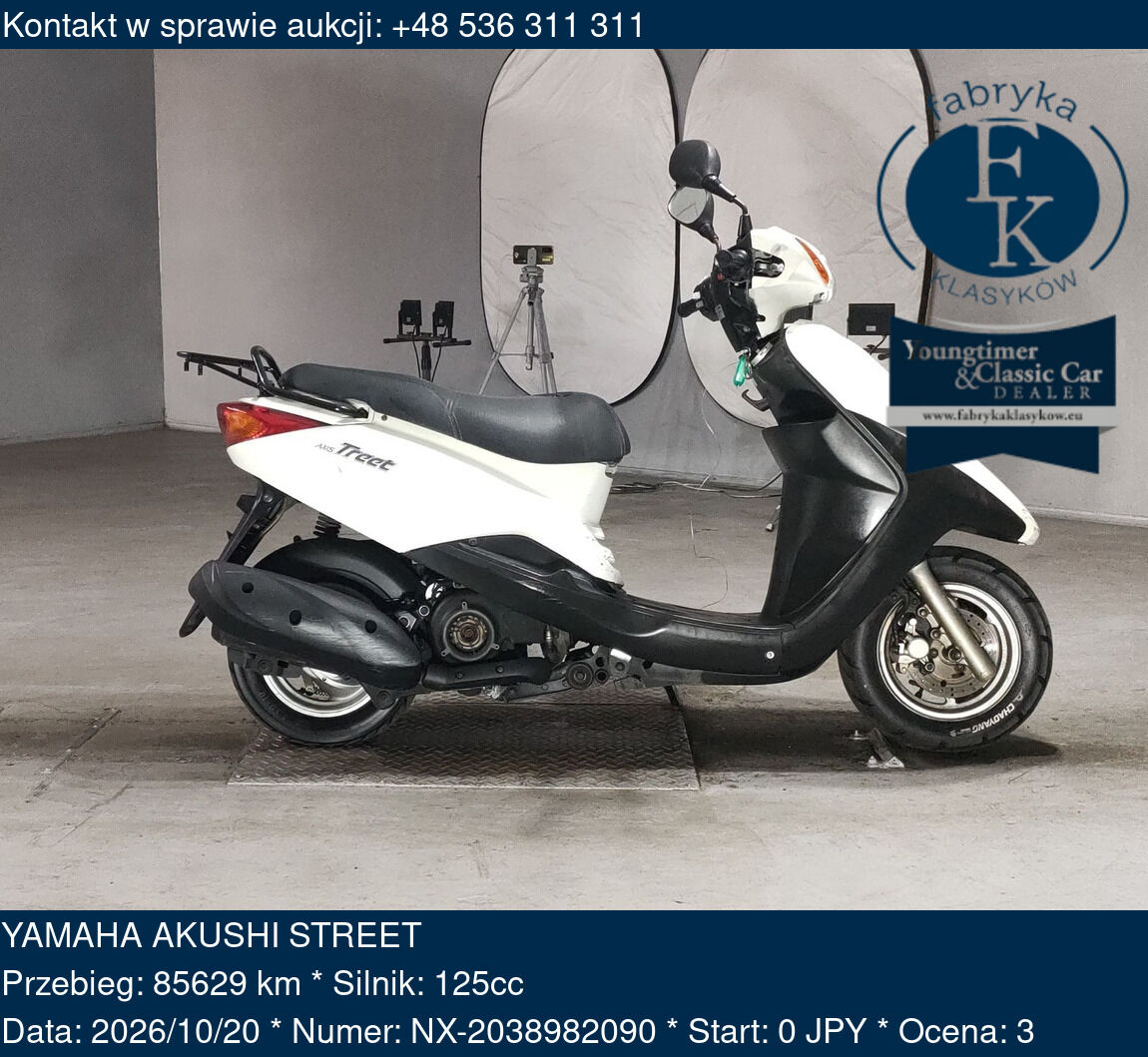 YAMAHA AKUSHI STREET  - zdjęcie 2