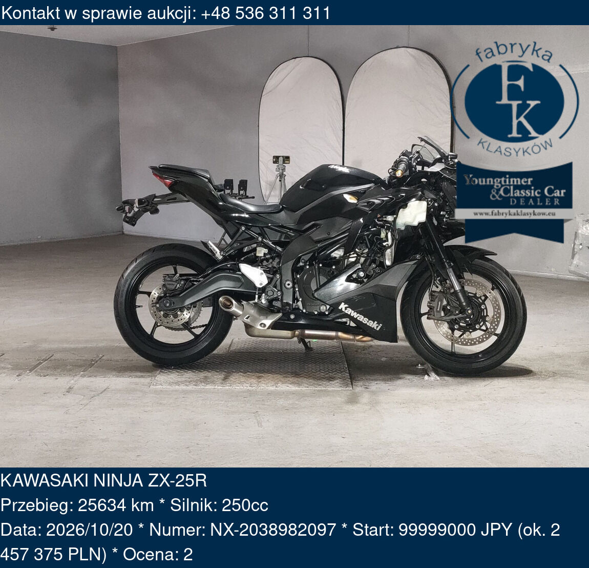 KAWASAKI NINJA ZX-25R  - zdjęcie 2