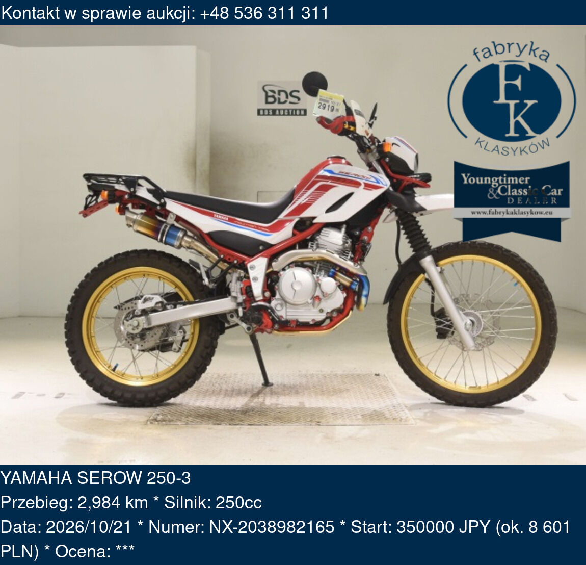 YAMAHA SEROW 250-3  - zdjęcie 2