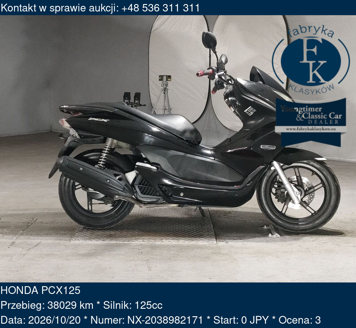 HONDA PCX125  - zdjęcie 2