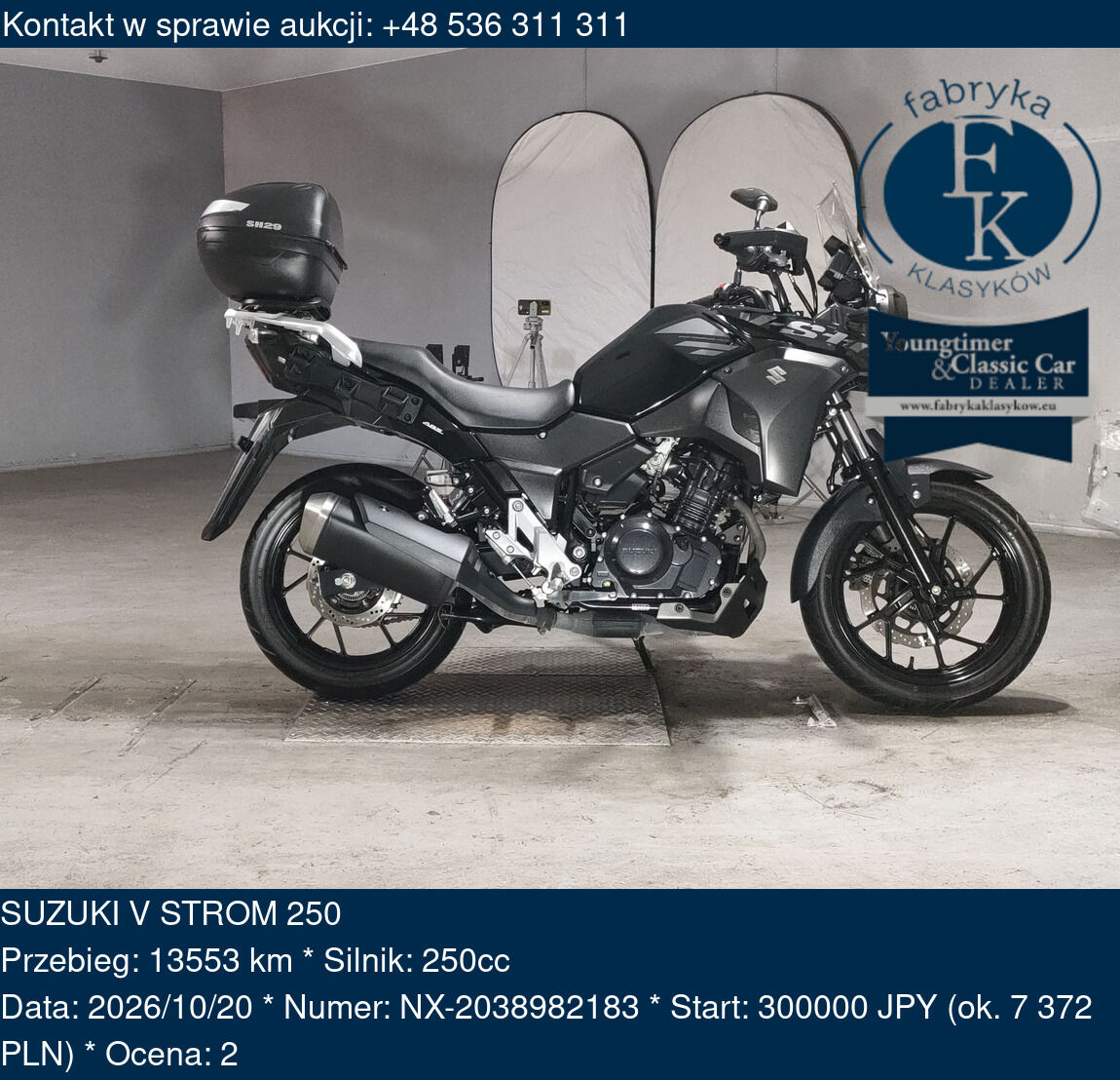SUZUKI V STROM 250  - zdjęcie 2