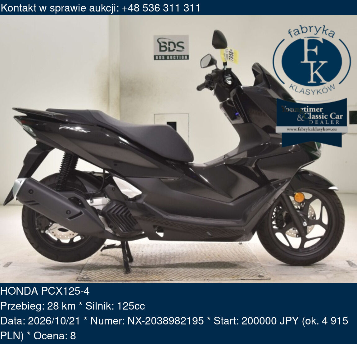 HONDA PCX125-4  - zdjęcie 2