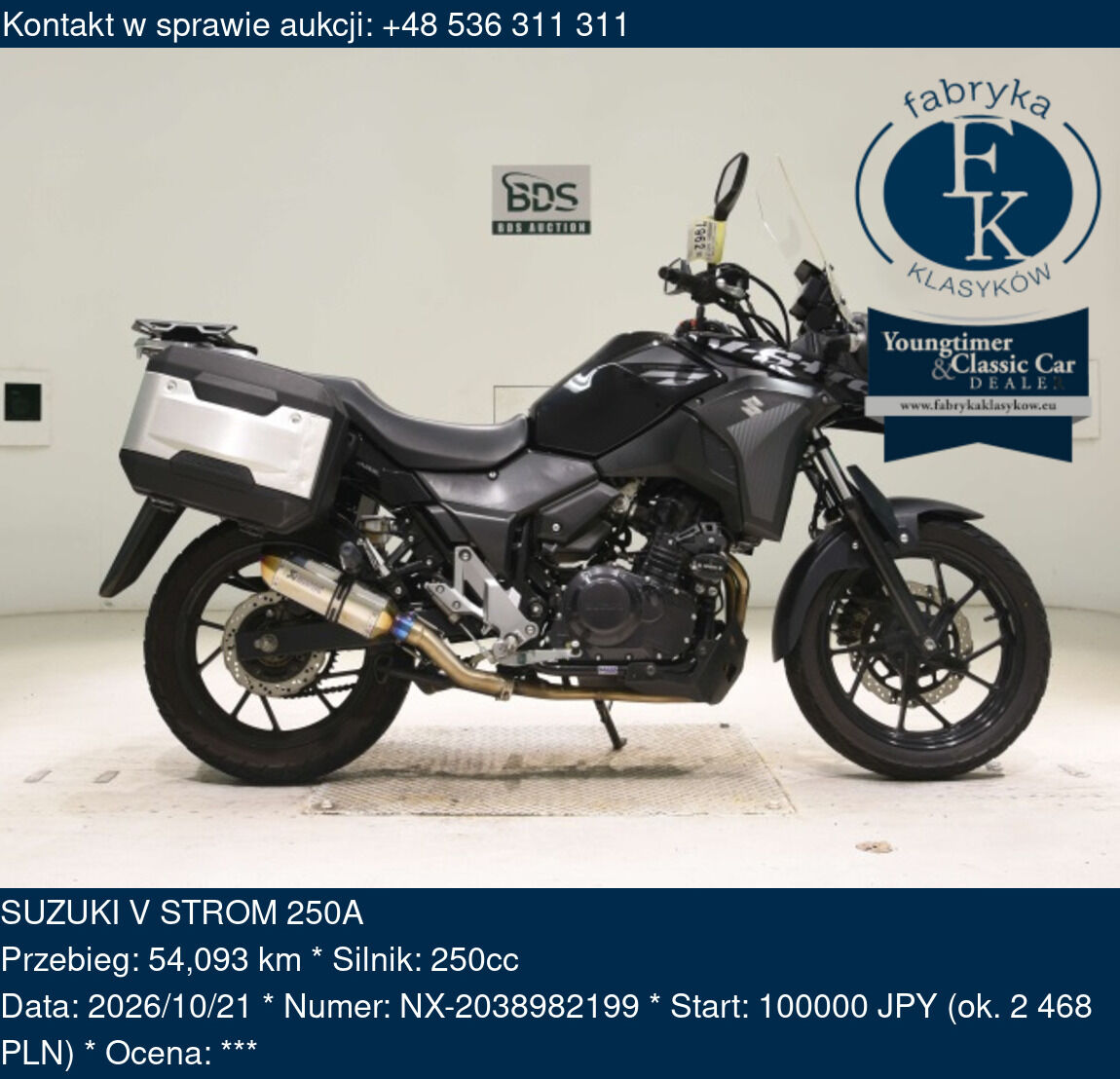 SUZUKI V STROM 250A  - zdjęcie 2