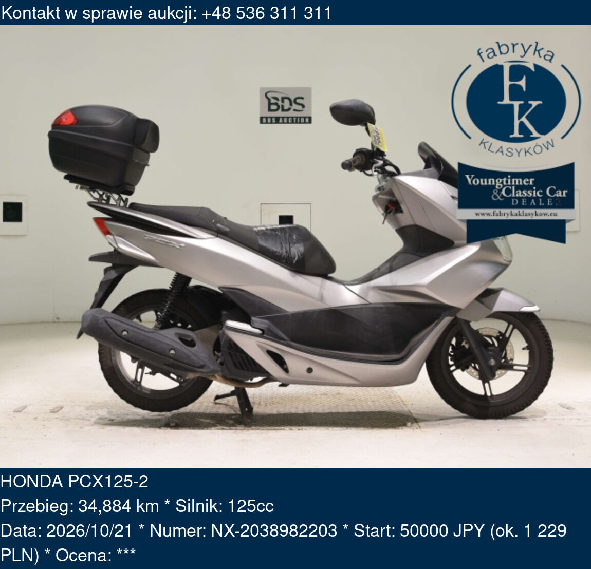 HONDA PCX125-2  - zdjęcie 2