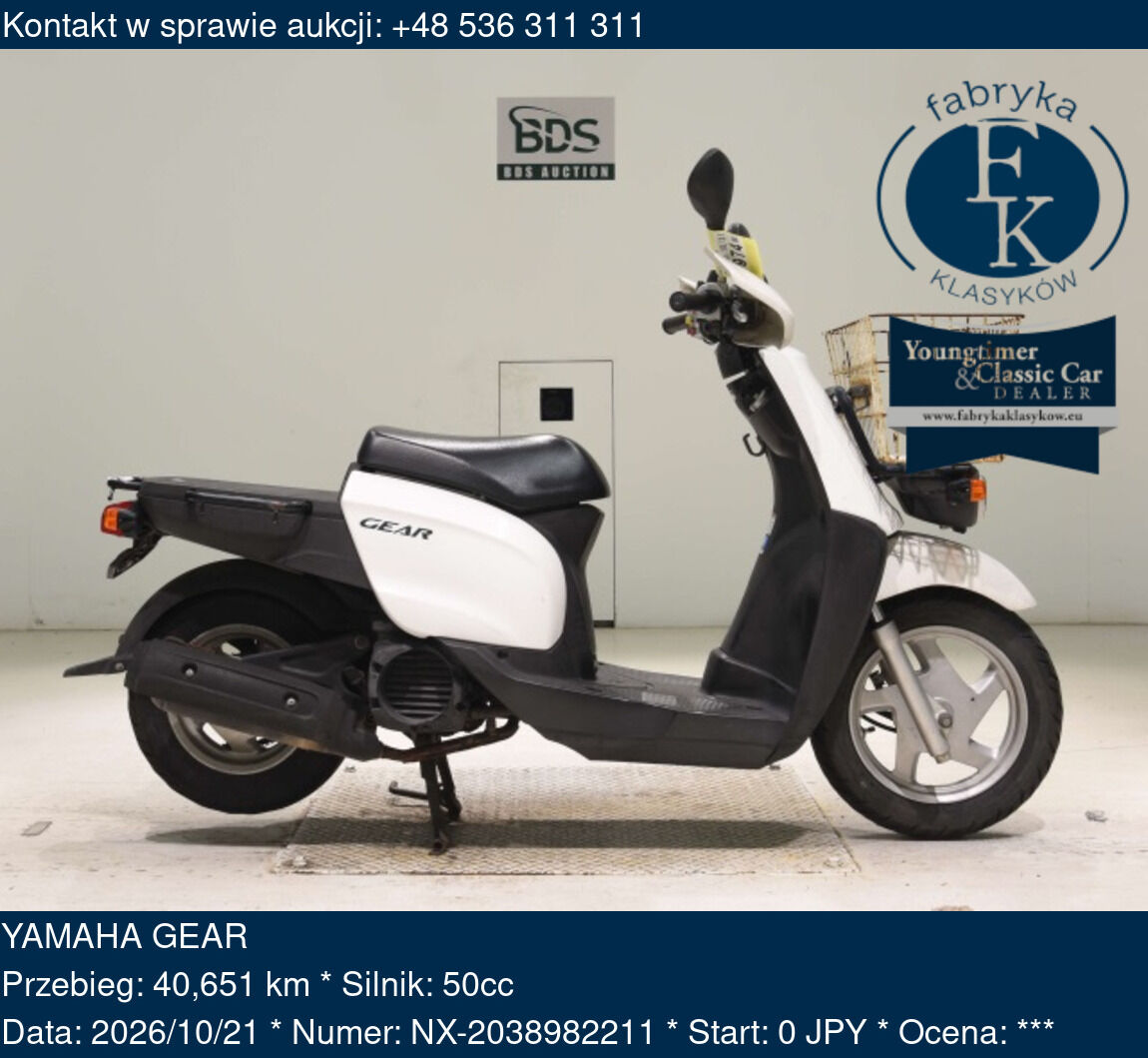 YAMAHA GEAR  - zdjęcie 2