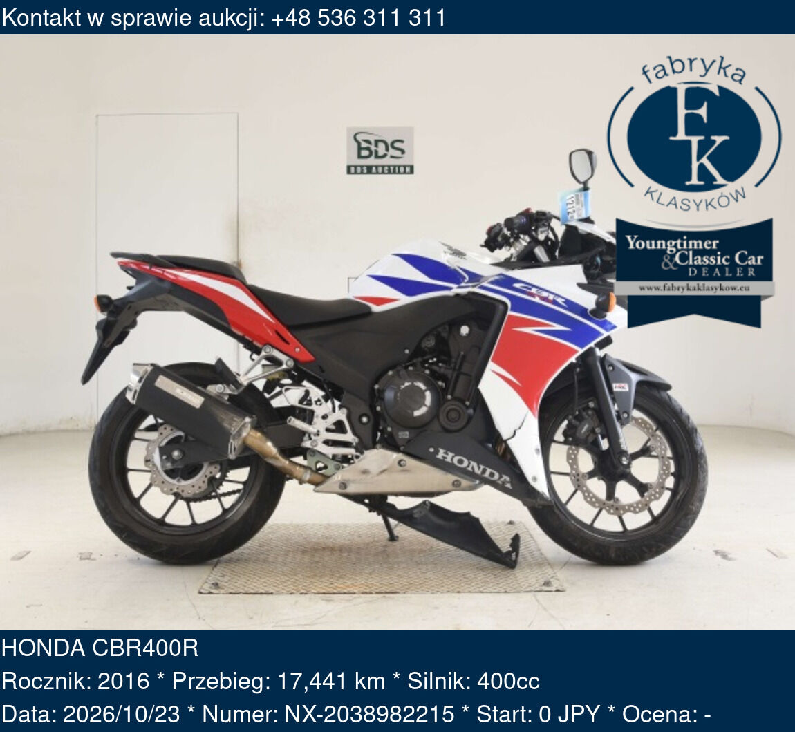 HONDA CBR400R 2016 - zdjęcie 26